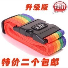 最新最全密码锁绑箱带产品参考 打包带的创新解决方案